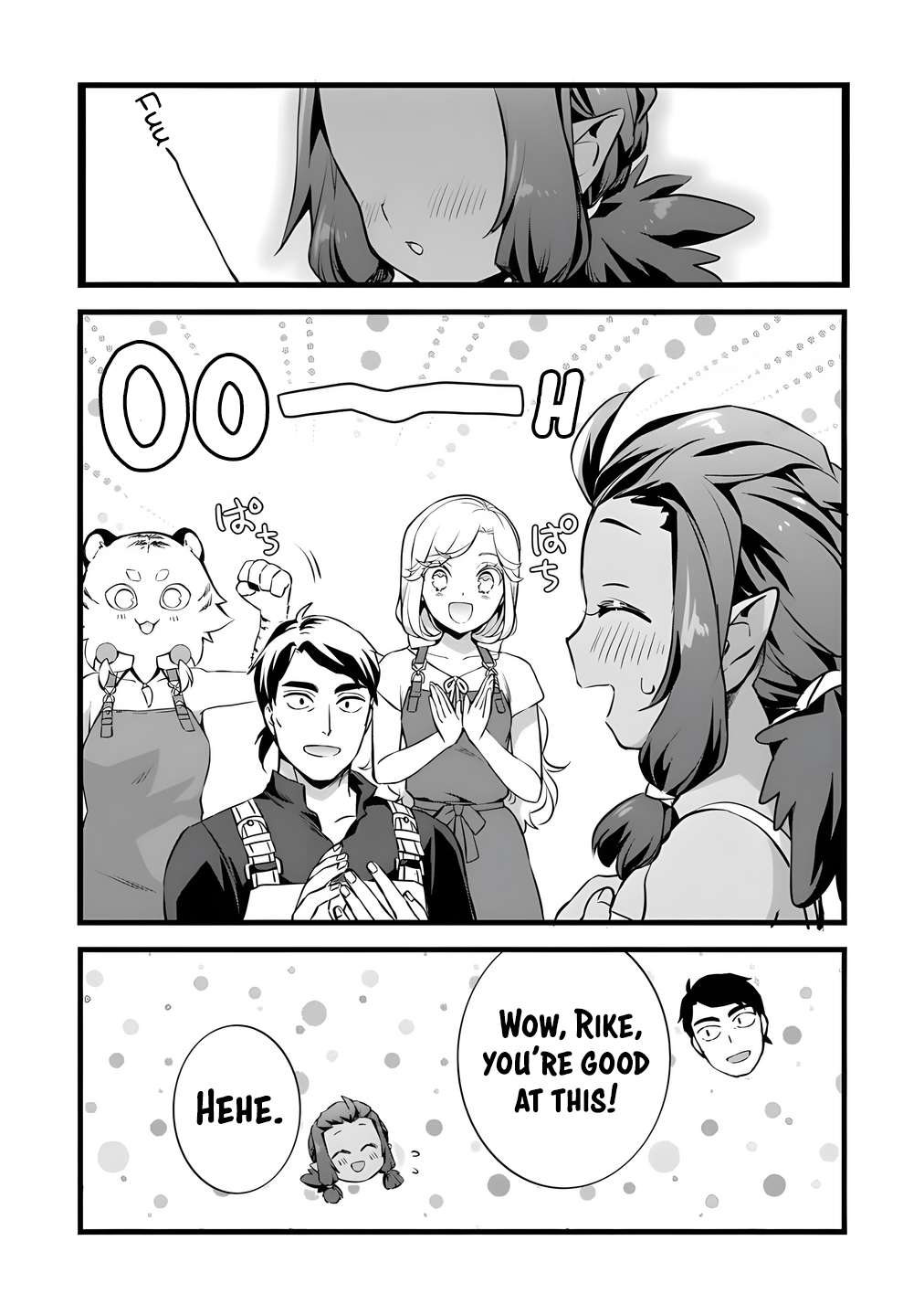 Kajiya De Hajimeru Isekai Slow Life - Chapter 26.1