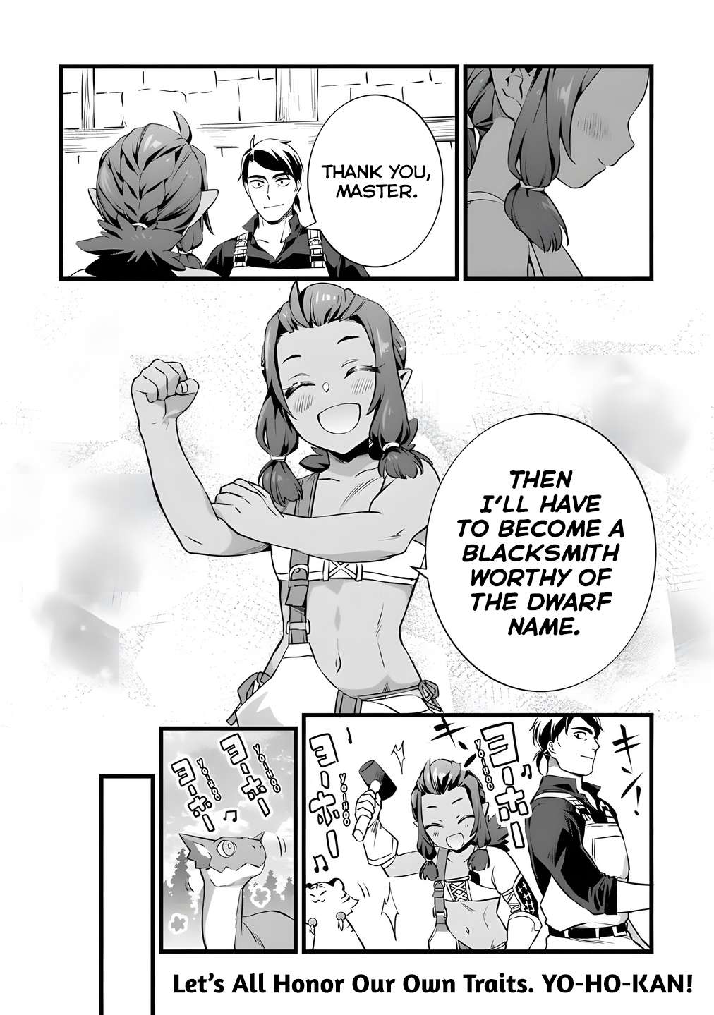 Kajiya De Hajimeru Isekai Slow Life - Chapter 26.1