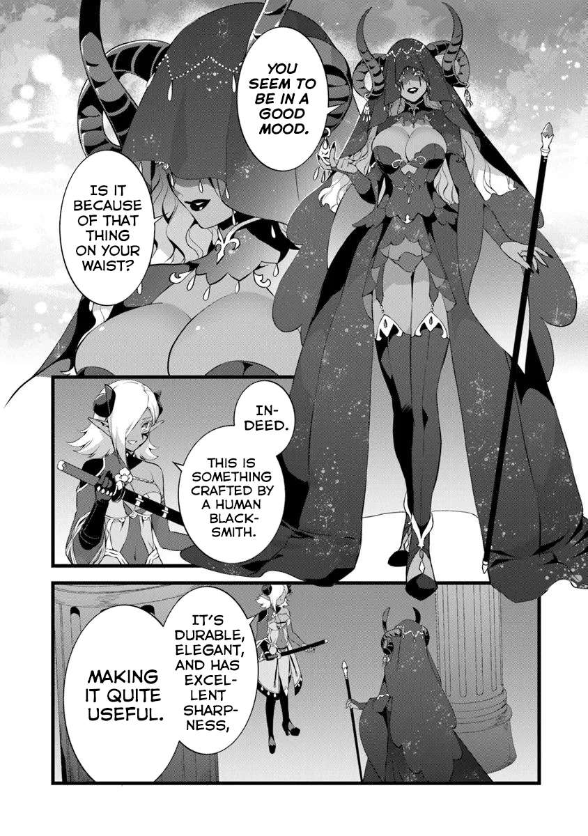 Kajiya De Hajimeru Isekai Slow Life - Chapter 25.5