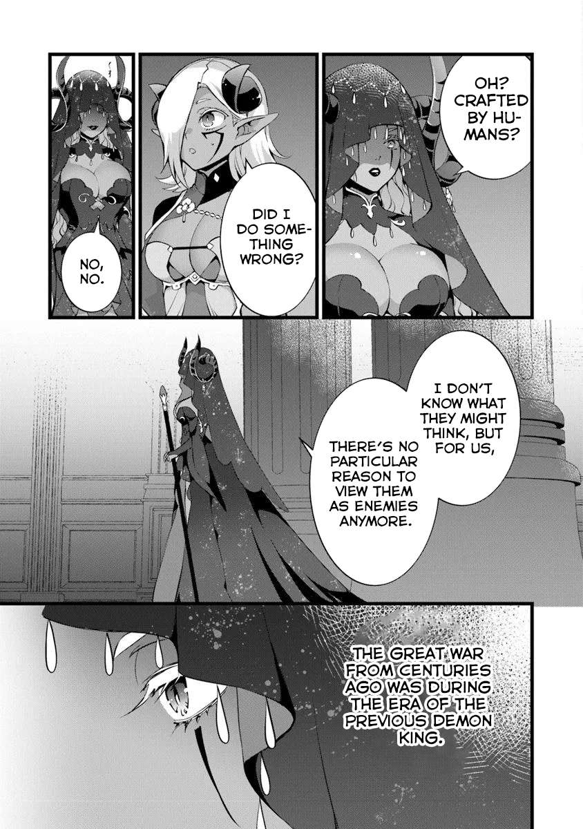 Kajiya De Hajimeru Isekai Slow Life - Chapter 25.5