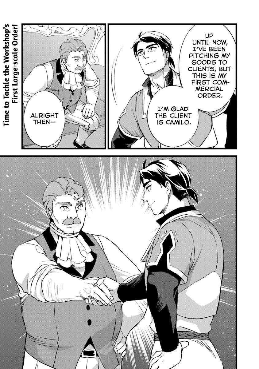 Kajiya De Hajimeru Isekai Slow Life - Chapter 25.5