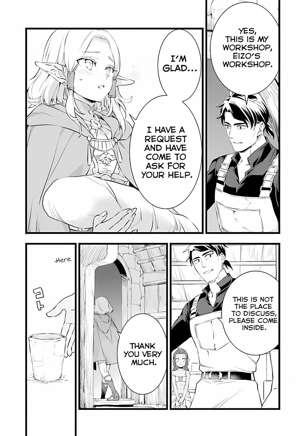 Kajiya De Hajimeru Isekai Slow Life - Chapter 18.2