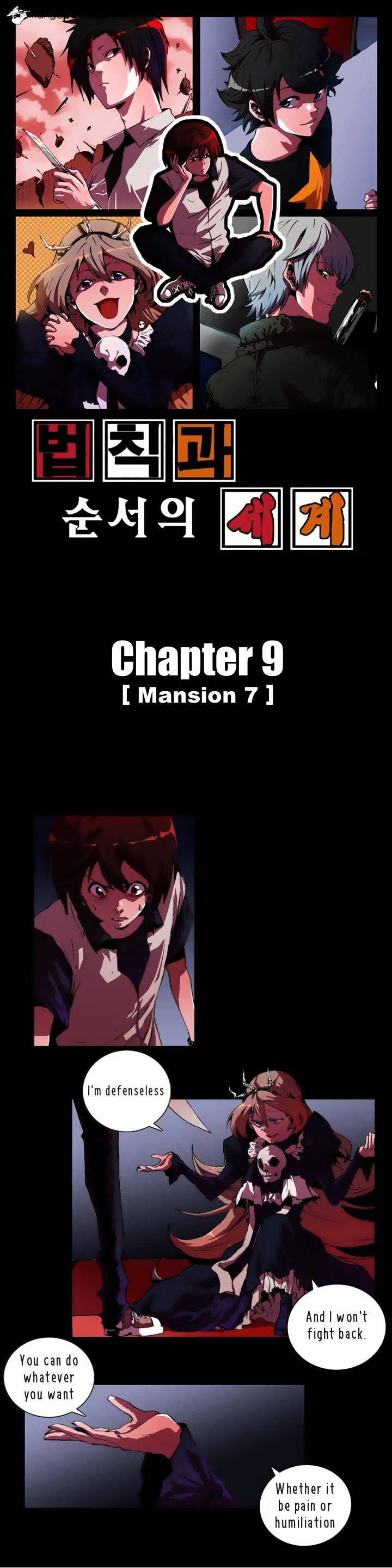 World Of Law And Order - Chapter 9