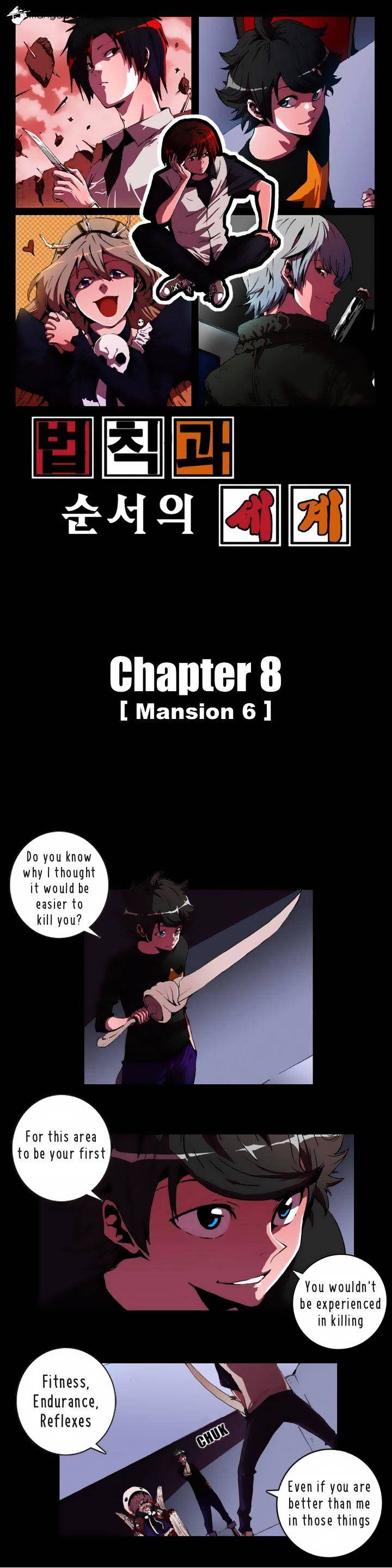 World Of Law And Order - Chapter 8