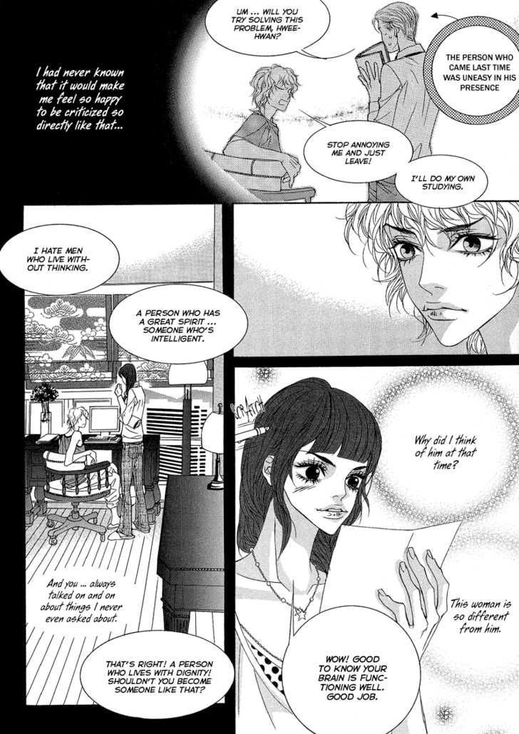 Sugar Addiction - Vol.2 Chapter 13