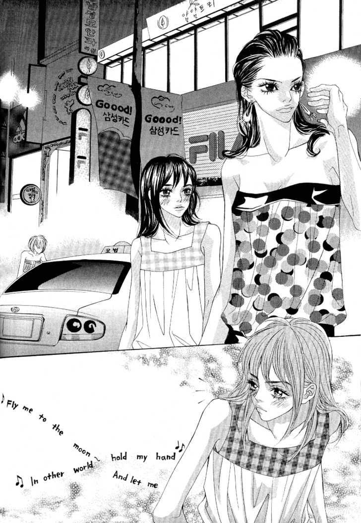 Sugar Addiction - Vol.2 Chapter 8