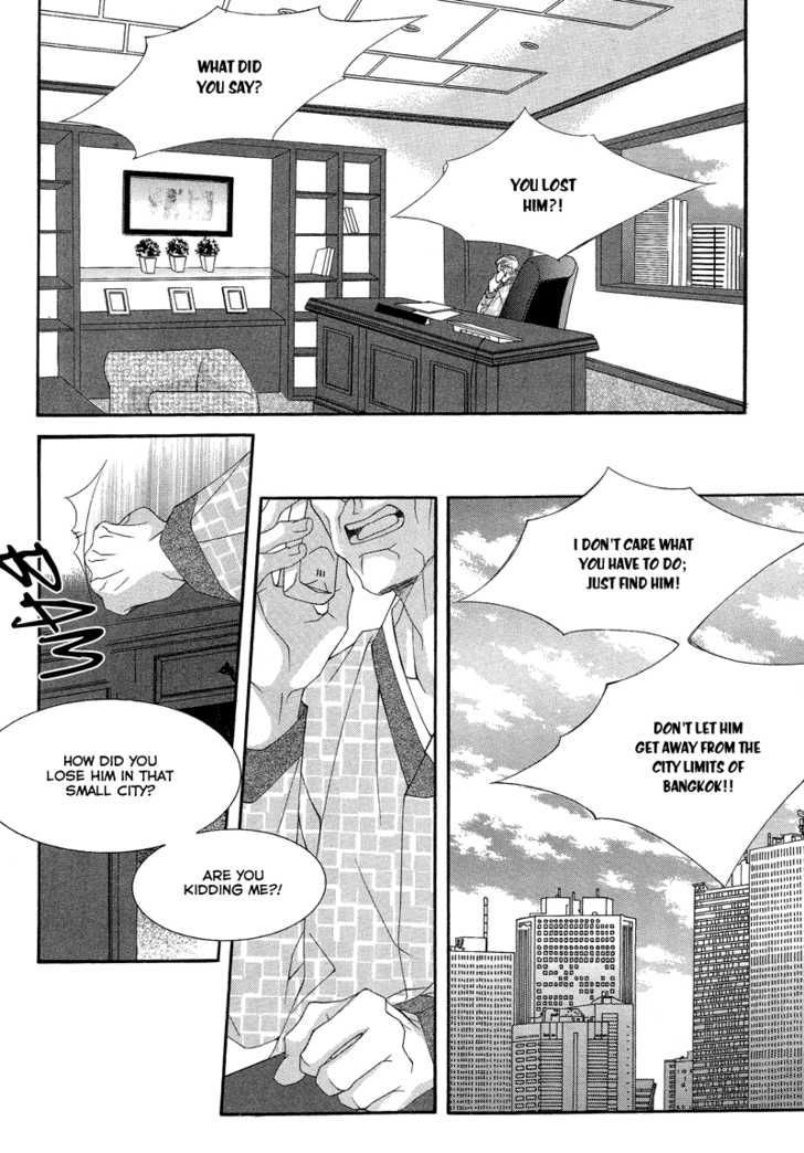 Sugar Addiction - Vol.4 Chapter 24