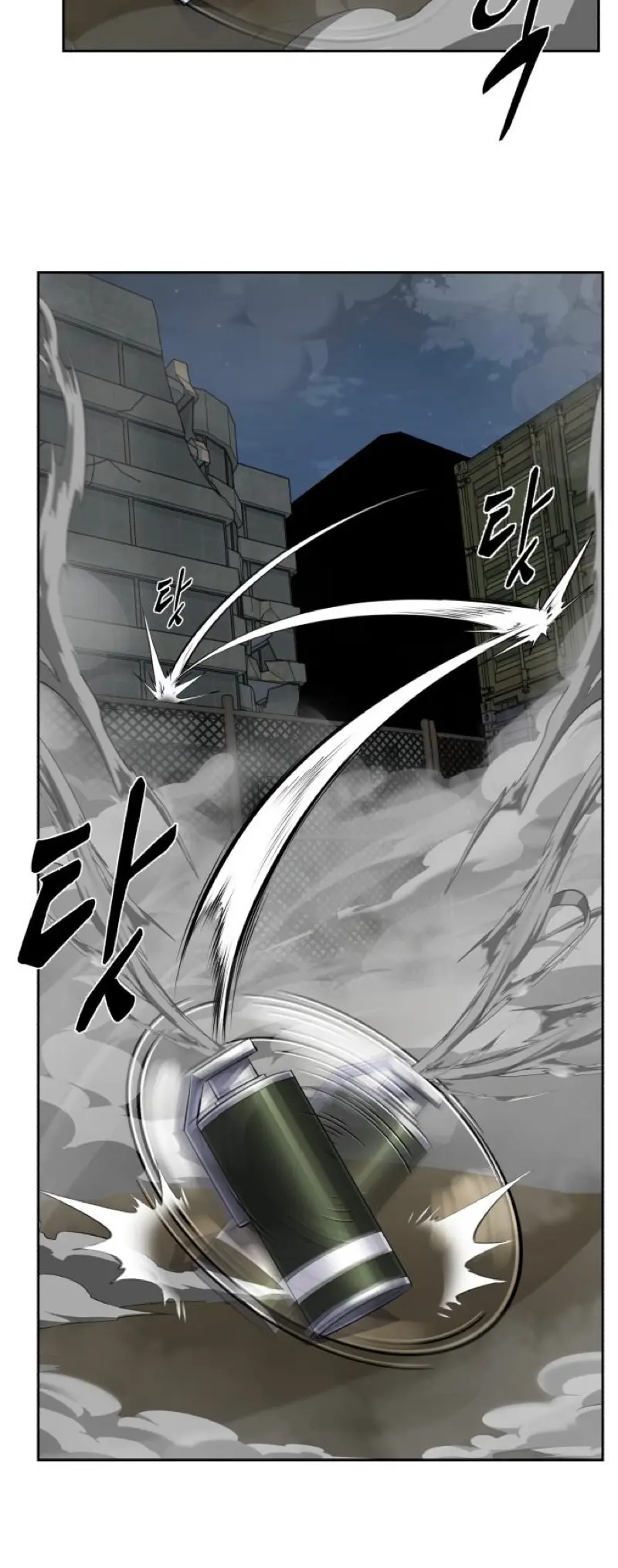 The Boy Of Death - Chapter 247