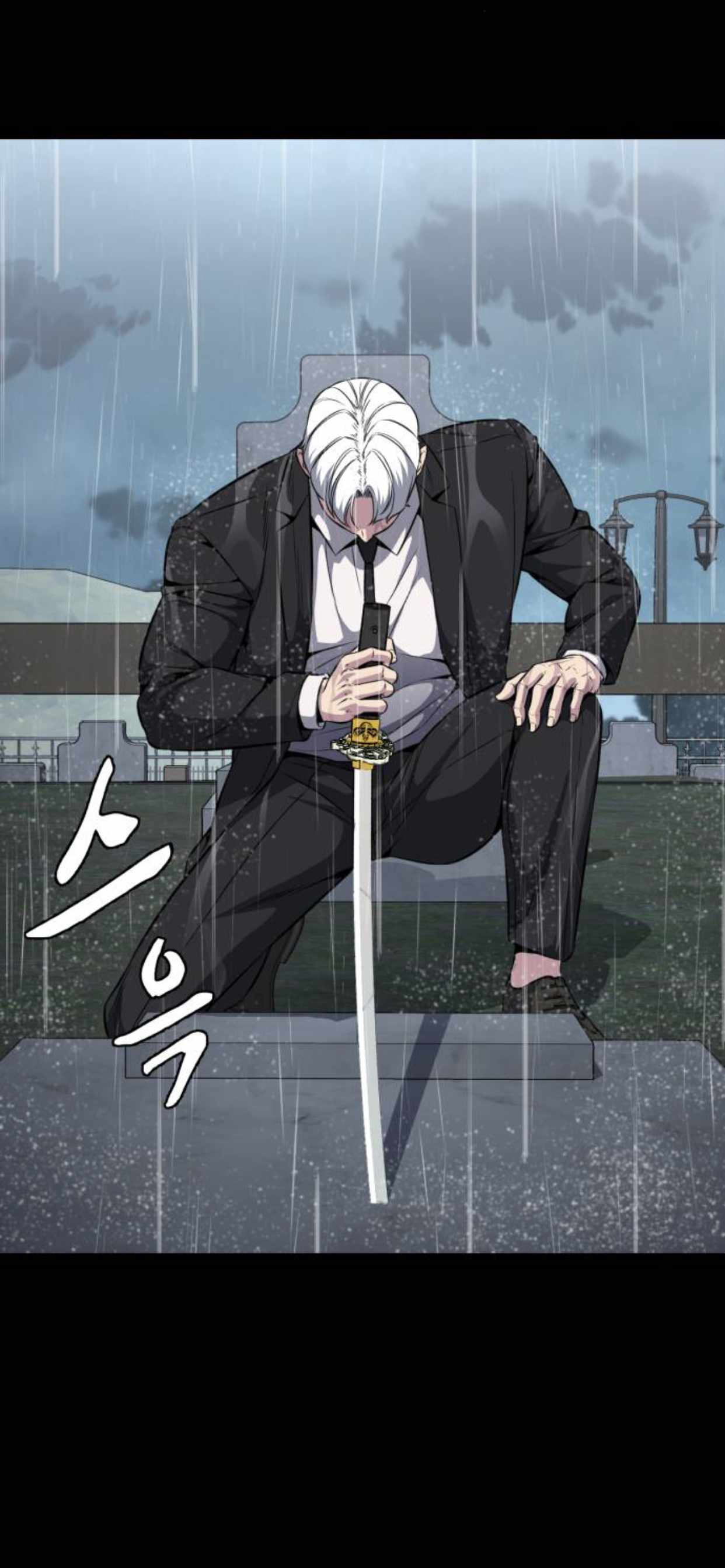 The Boy Of Death - Chapter 194