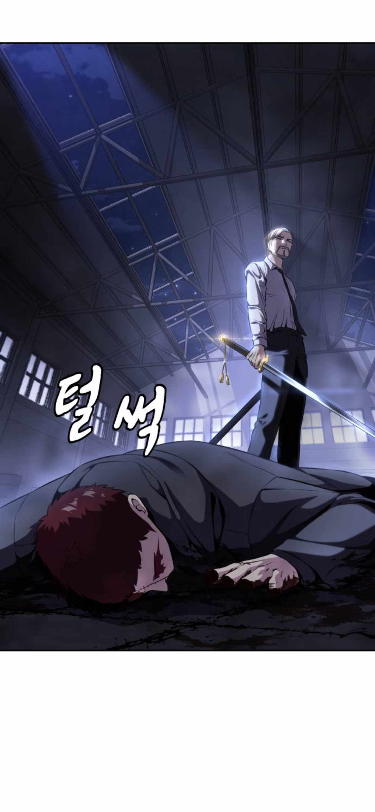 The Boy Of Death - Chapter 156