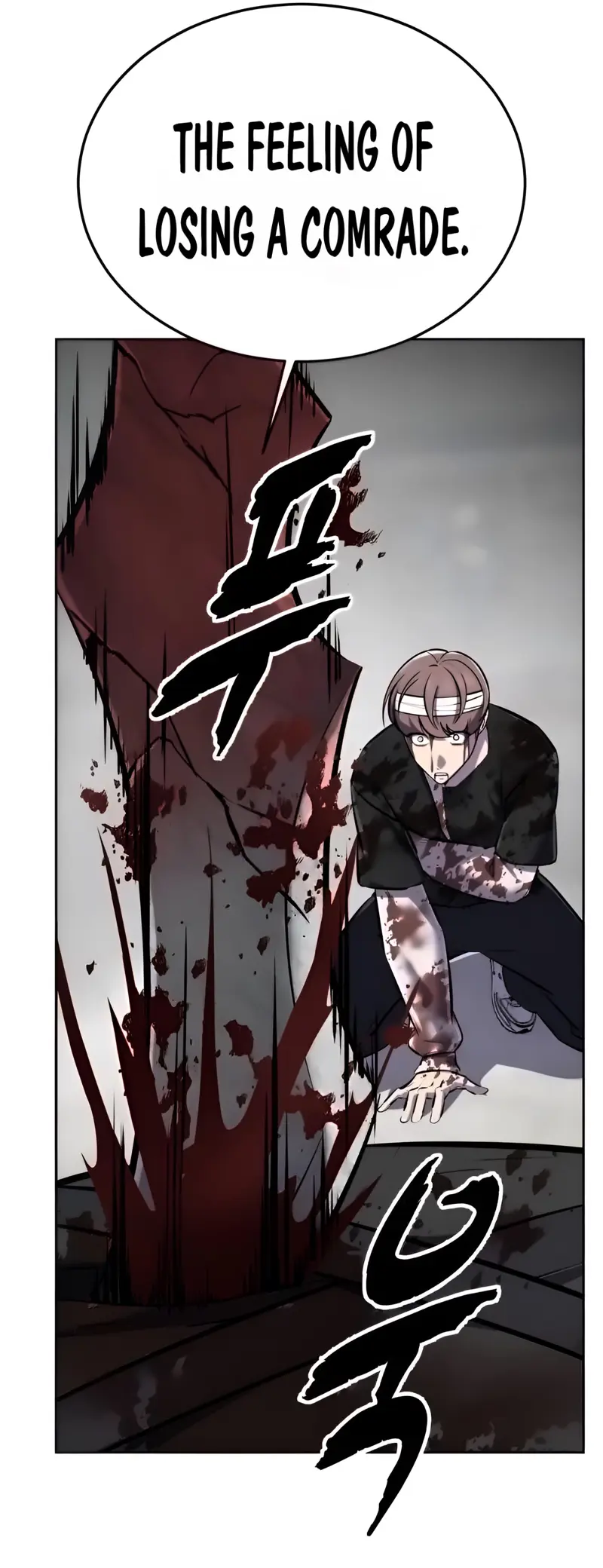 The Boy Of Death - Chapter 254