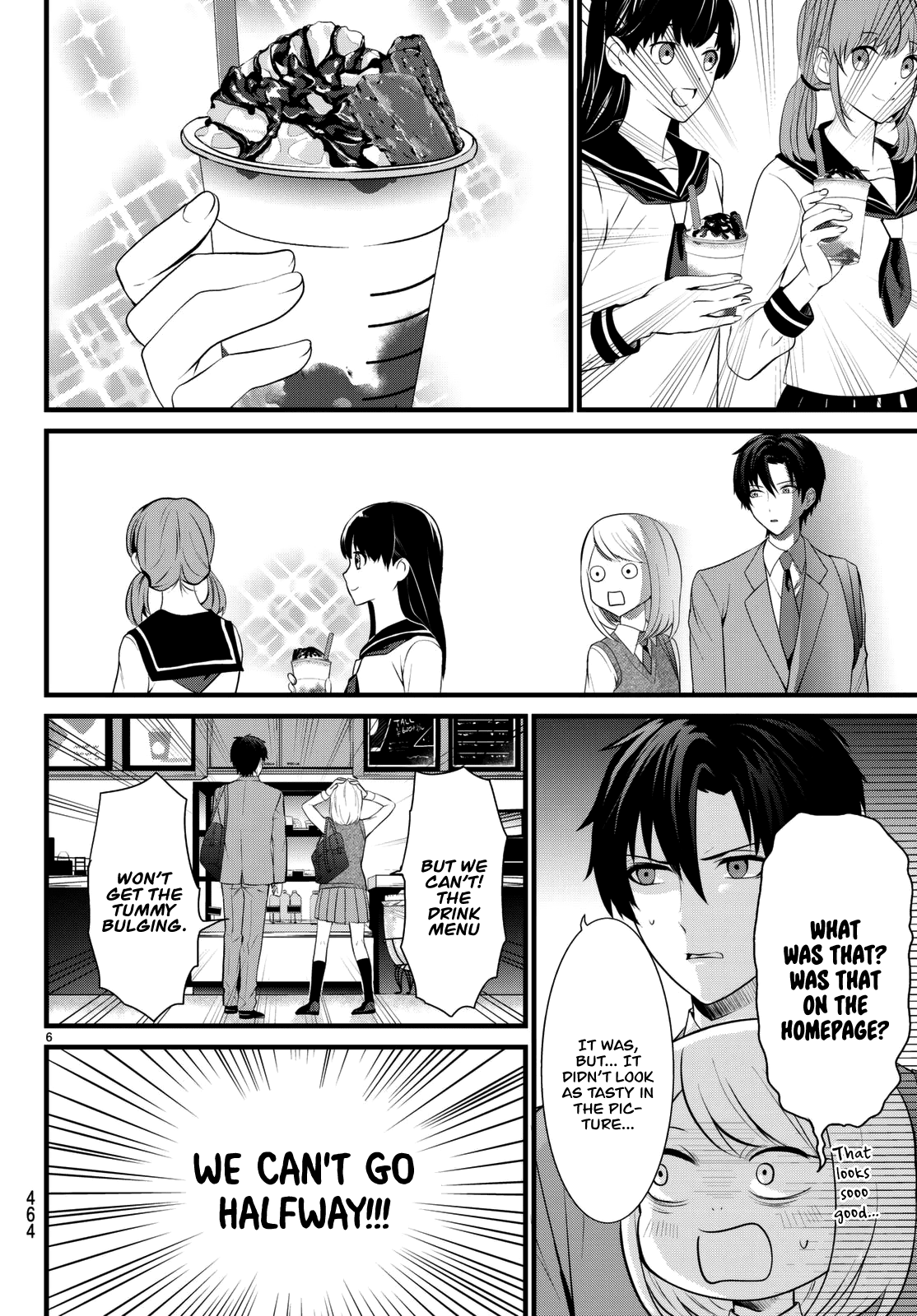 Houkage No Ikemengohan - Vol.1 Chapter 3