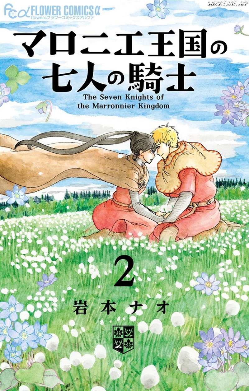 Maronie Oukoku No Shichinin No Kishi - Chapter 11