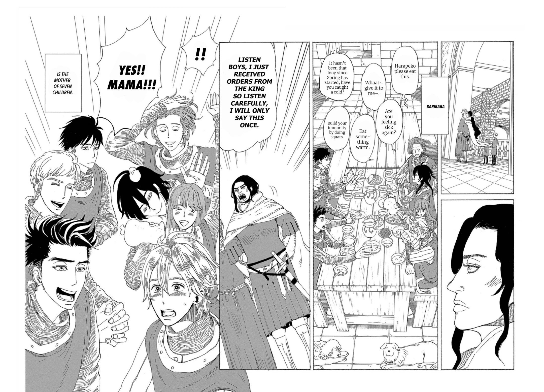 Maronie Oukoku No Shichinin No Kishi - Vol.1 Chapter 1: The 7 Knights Of Marronnier