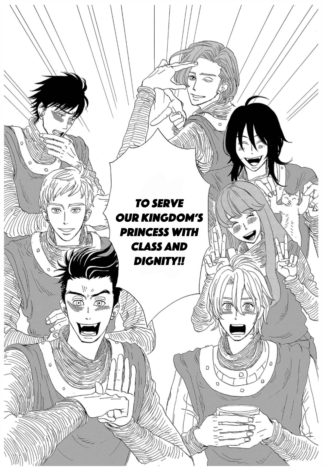 Maronie Oukoku No Shichinin No Kishi - Vol.1 Chapter 1: The 7 Knights Of Marronnier