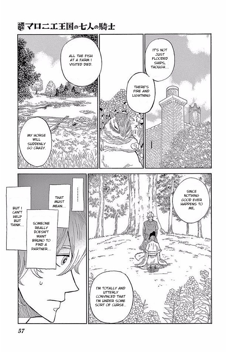 Maronie Oukoku No Shichinin No Kishi - Vol.1 Chapter 2: Spring By The Lake