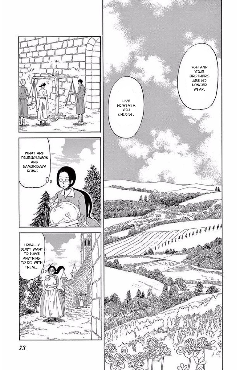 Maronie Oukoku No Shichinin No Kishi - Vol.1 Chapter 2: Spring By The Lake