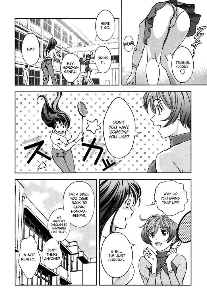 Glass No Megami - Vol.1 Chapter 9 : Be In Love Young Lady