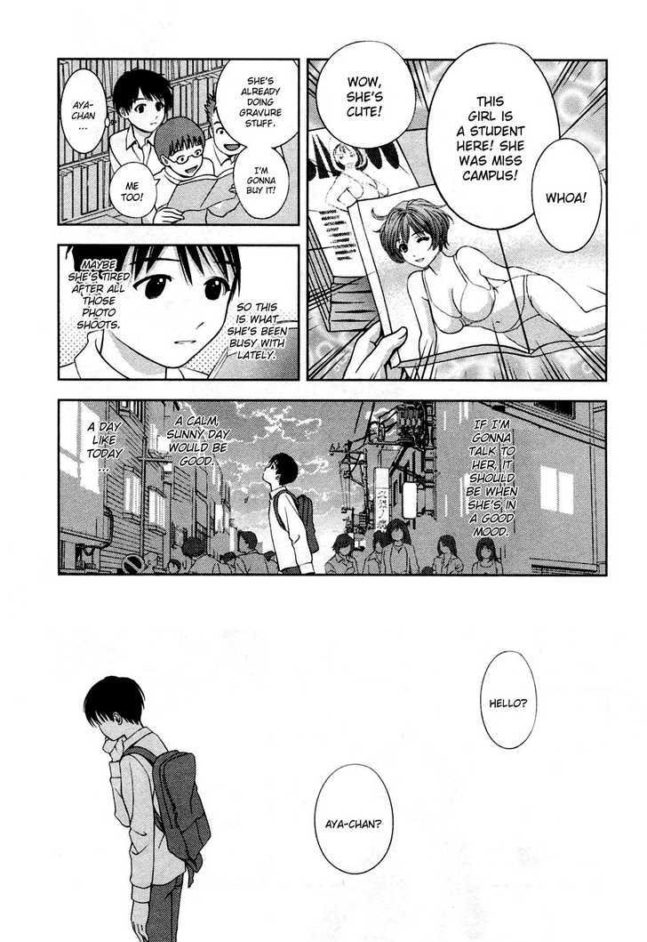 Glass No Megami - Vol.3 Chapter 23 : The Time To Decide