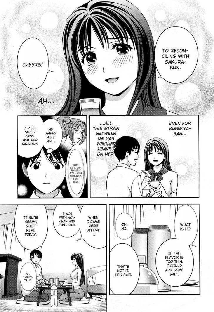 Glass No Megami - Vol.3 Chapter 19 : Next To My Heart