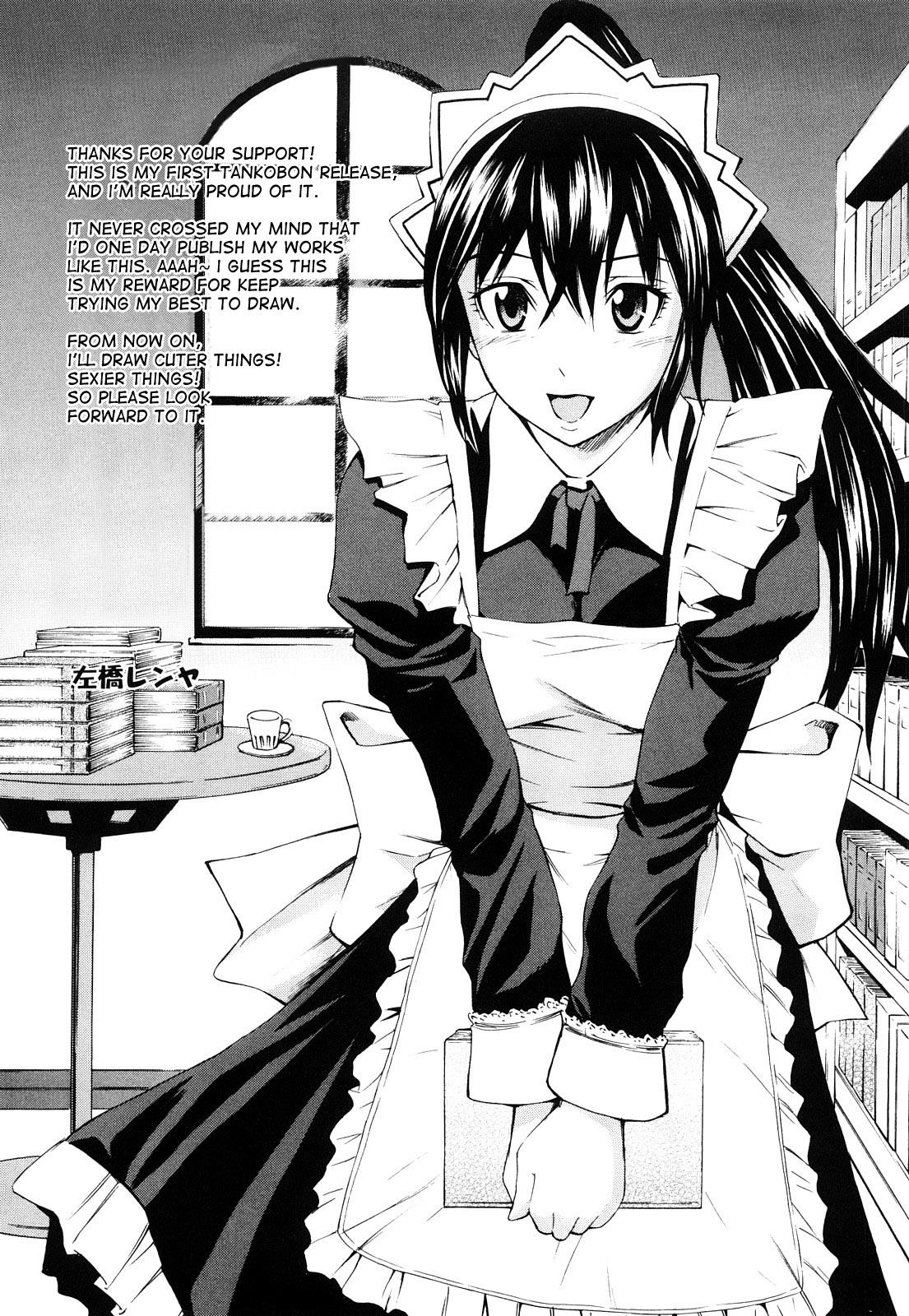 Mitsudaku Kanojo - Vol.1 Chapter 12: Good Intentions, Acts, And The Changing Room