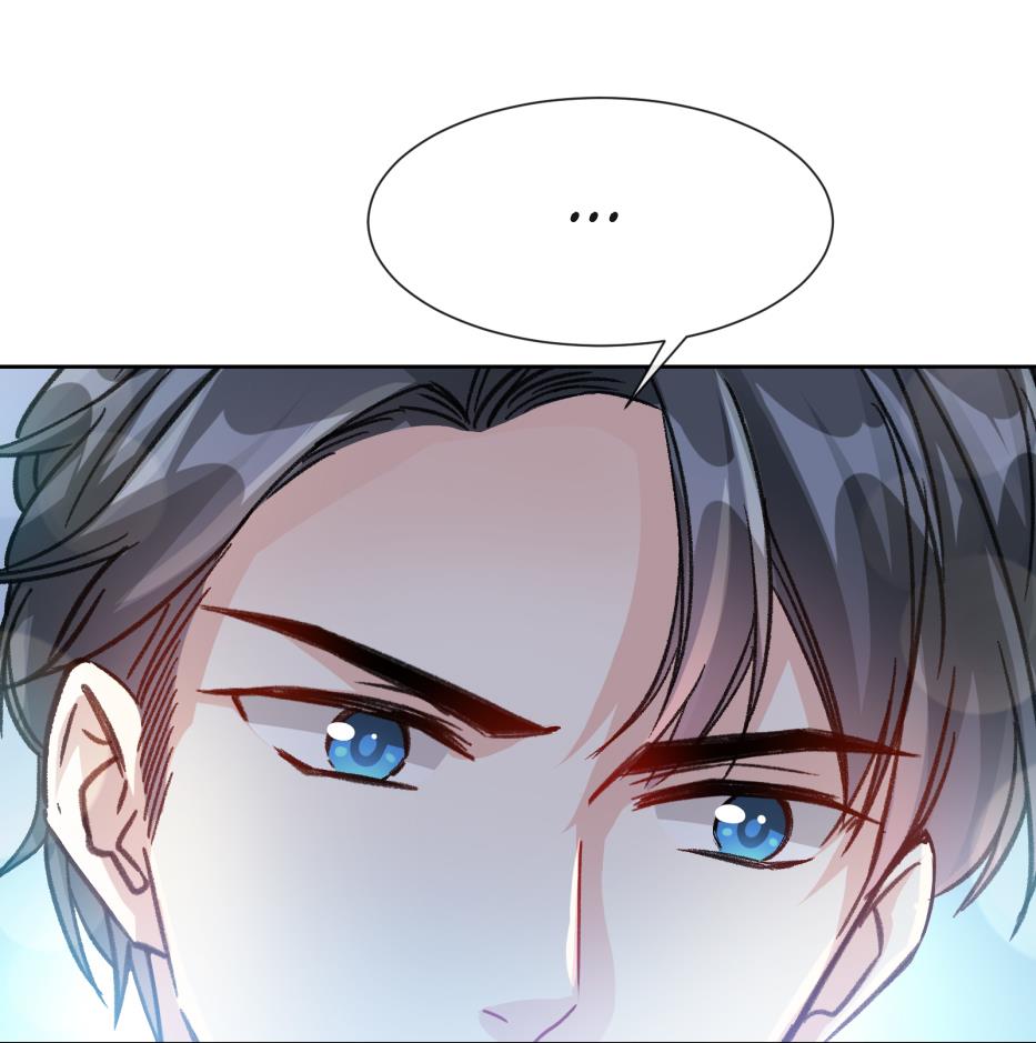 Tender Loving Ceo - Chapter 2: Episode 2