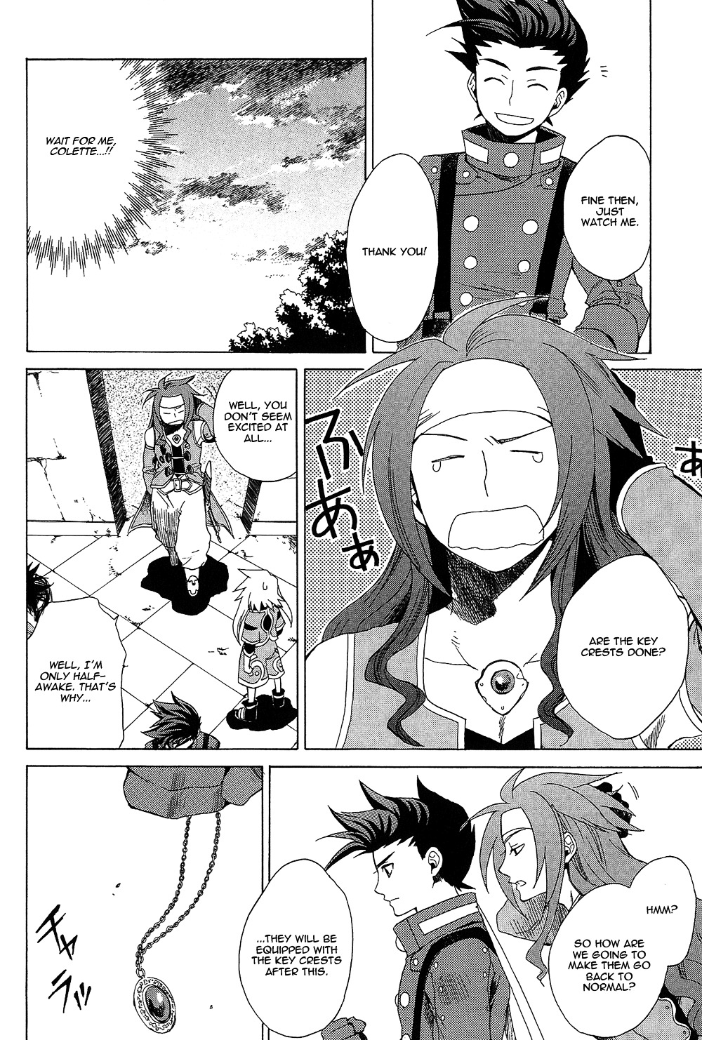 Tales Of Symphonia - Vol.3 Chapter 11 : Load:11 - Awakening