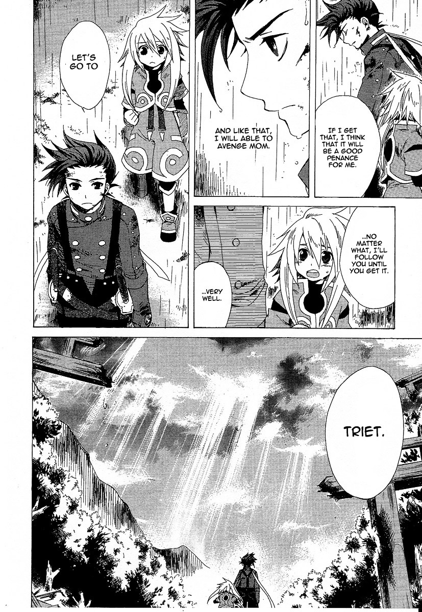 Tales Of Symphonia - Vol.1 Chapter 3 : Load:3 - Separation