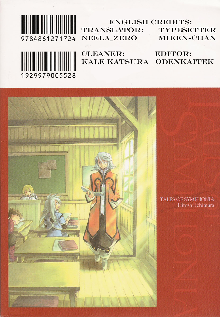 Tales Of Symphonia - Vol.1 Chapter 3 : Load:3 - Separation