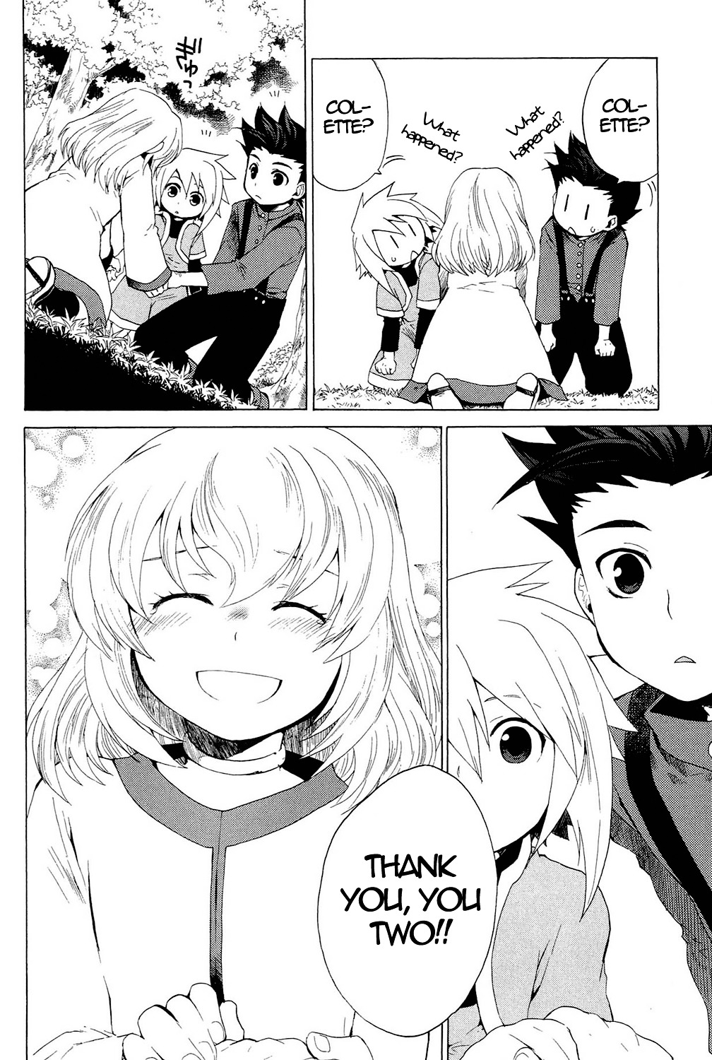 Tales Of Symphonia - Vol.6 Chapter 24 : Extra Load : Present