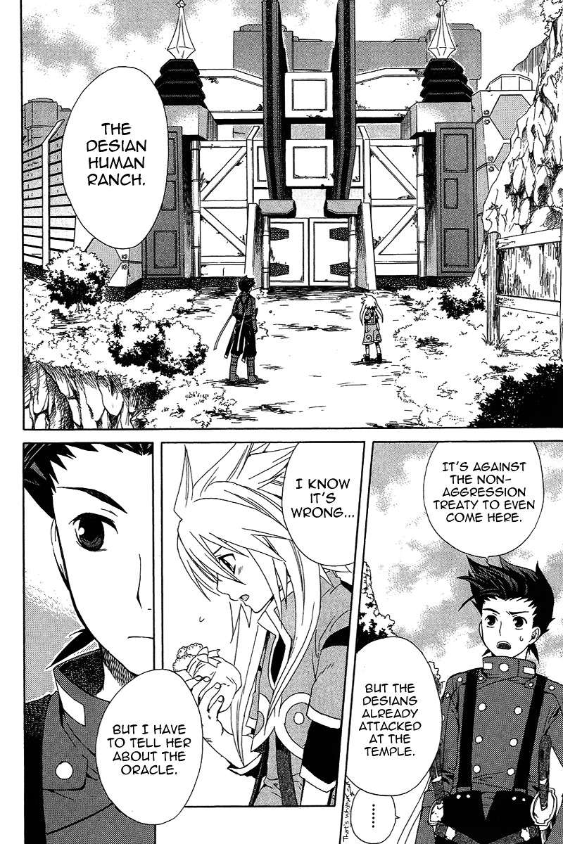 Tales Of Symphonia - Vol.1 Chapter 2 : Load:2 - Violation