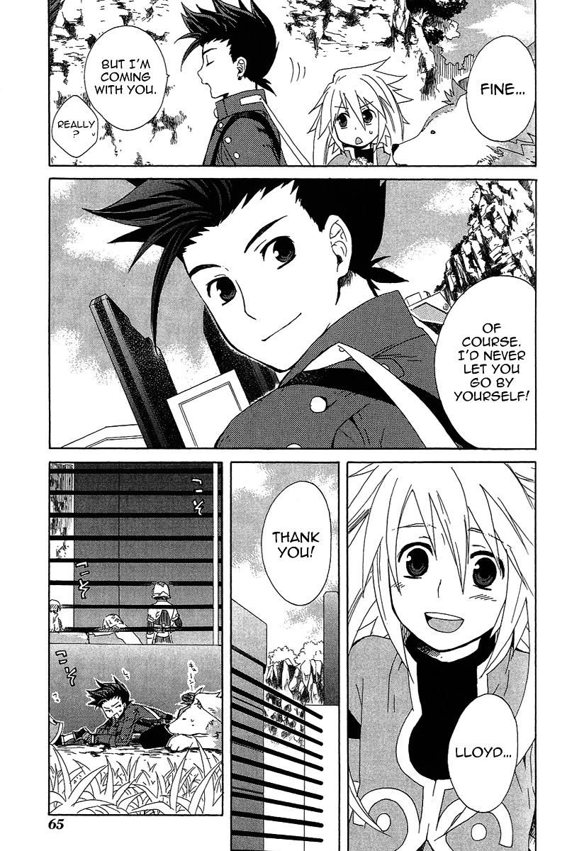 Tales Of Symphonia - Vol.1 Chapter 2 : Load:2 - Violation