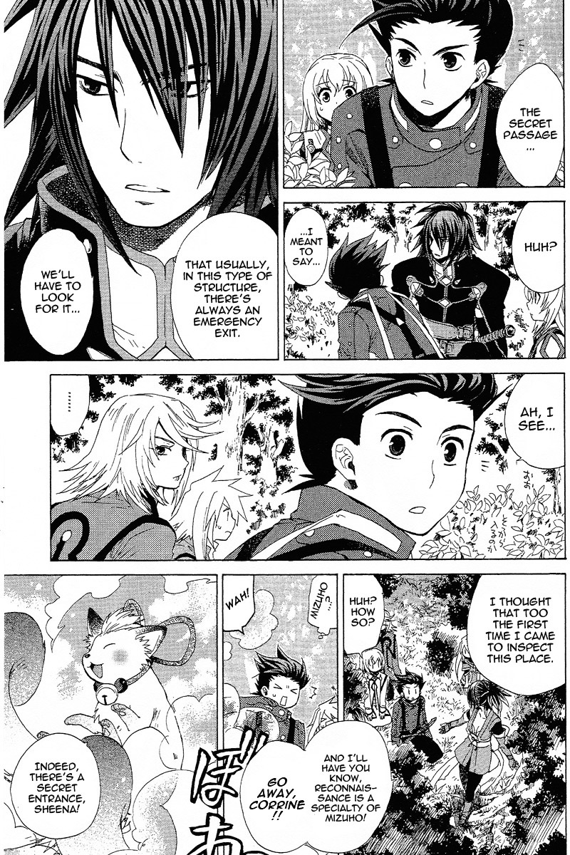 Tales Of Symphonia - Vol.2 Chapter 6 : Load:6 - Linked In Battle