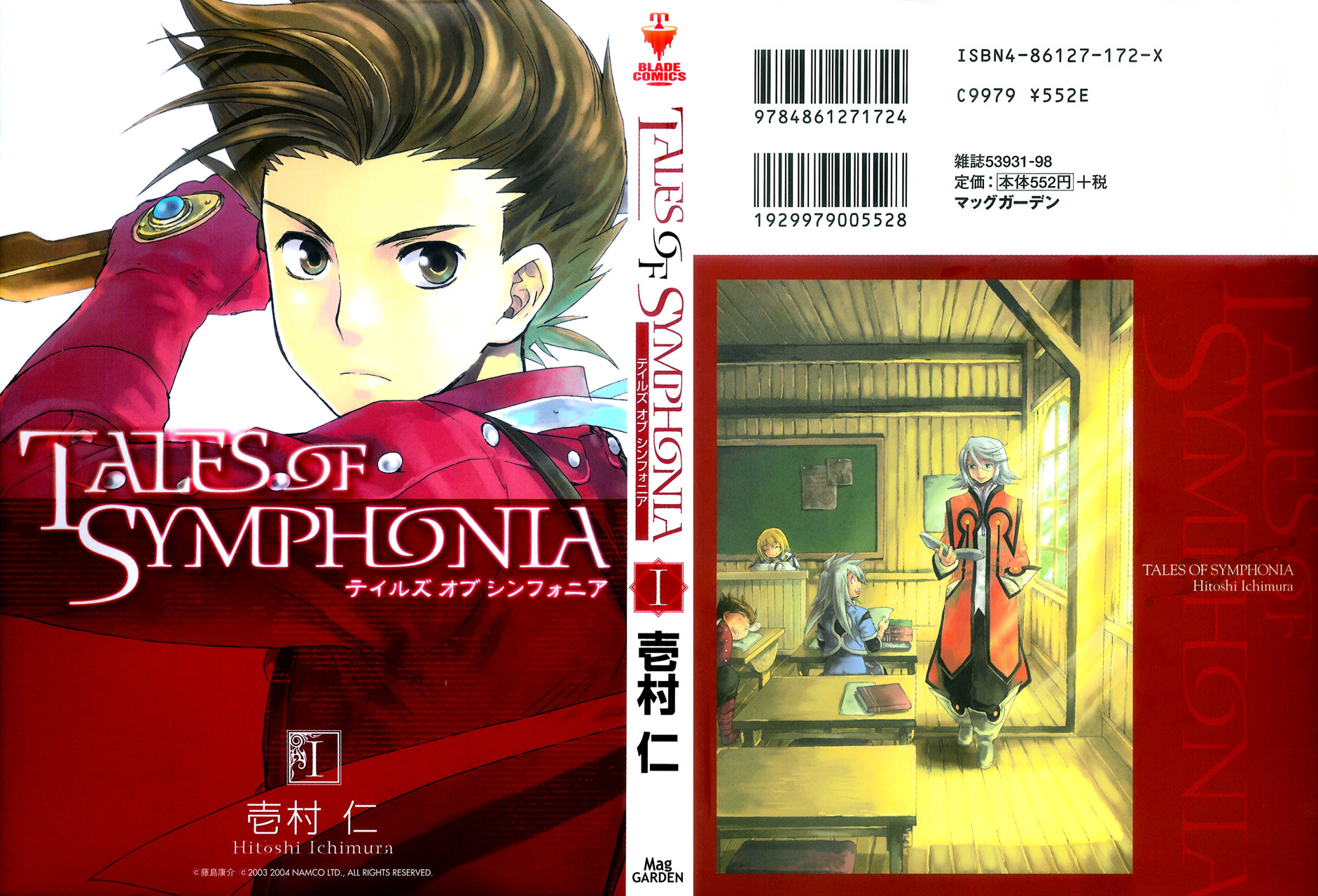 Tales Of Symphonia - Vol.1 Chapter 1 V2 : Load:1 - Chosen