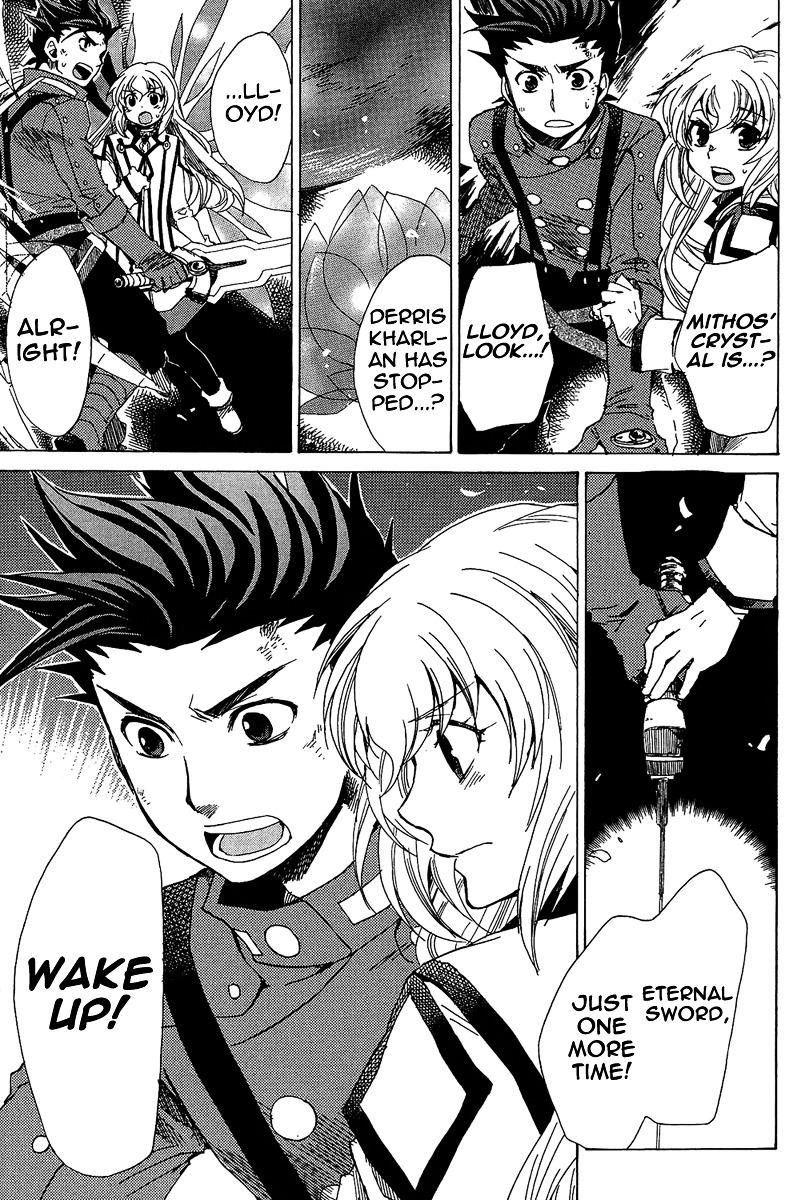 Tales Of Symphonia - Vol.5 Chapter 22 : Load:final - Great Tree