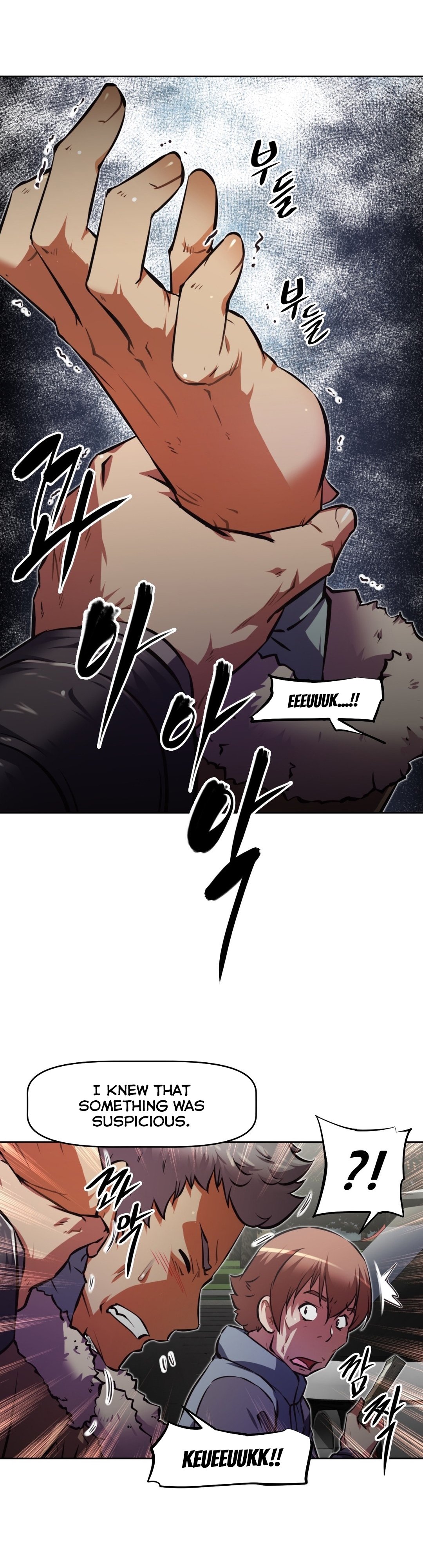 Brawling Go - Chapter 109