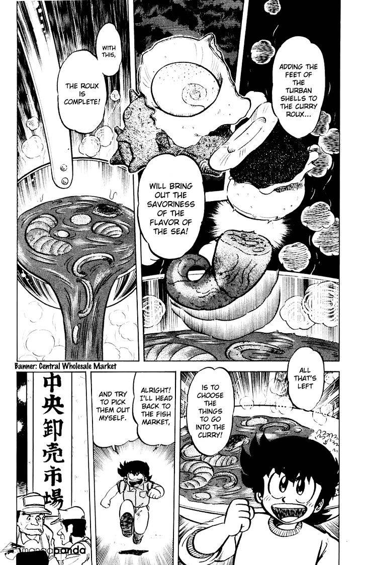 Mister Ajikko - Chapter 43