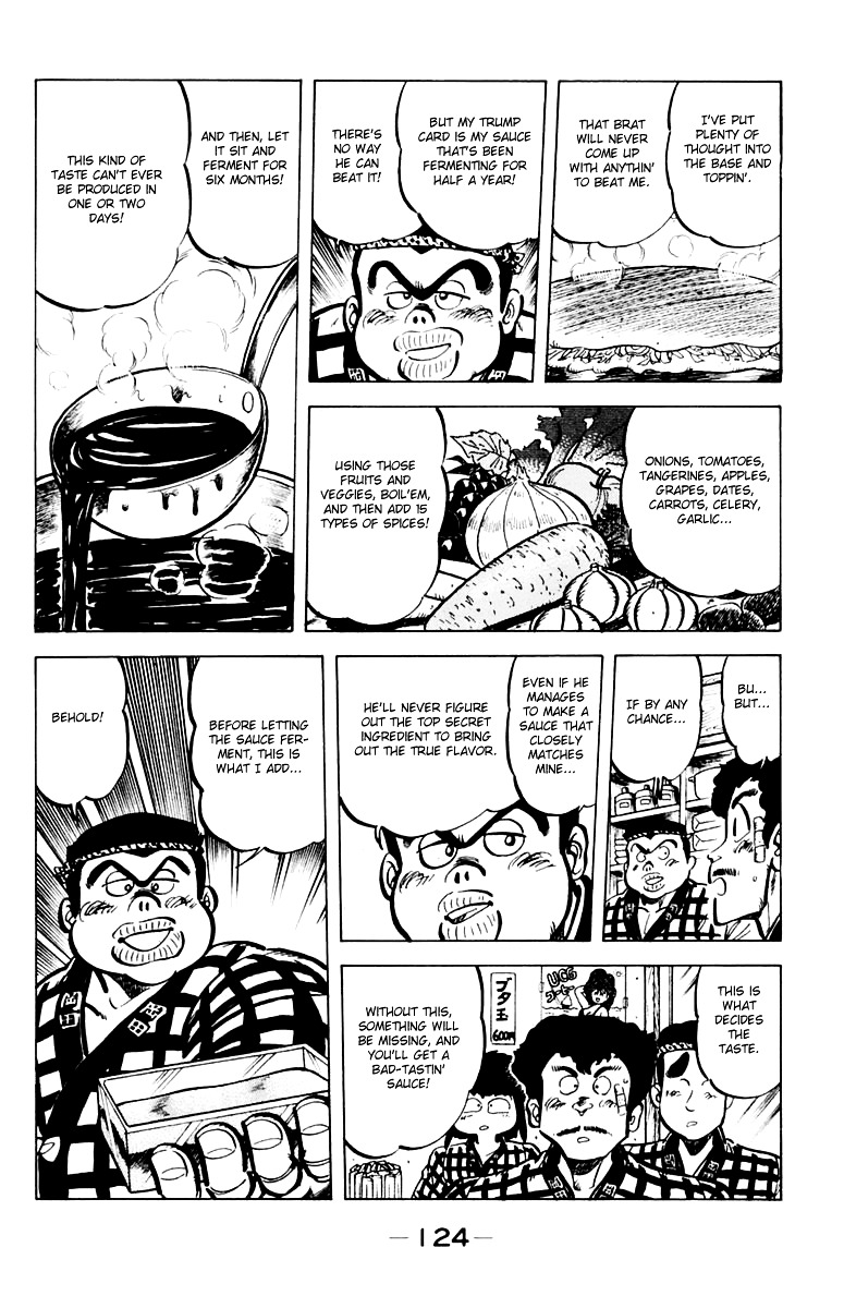 Mister Ajikko - Vol.4 Chapter 32 : The Deciding Factor Is Mentaiko!