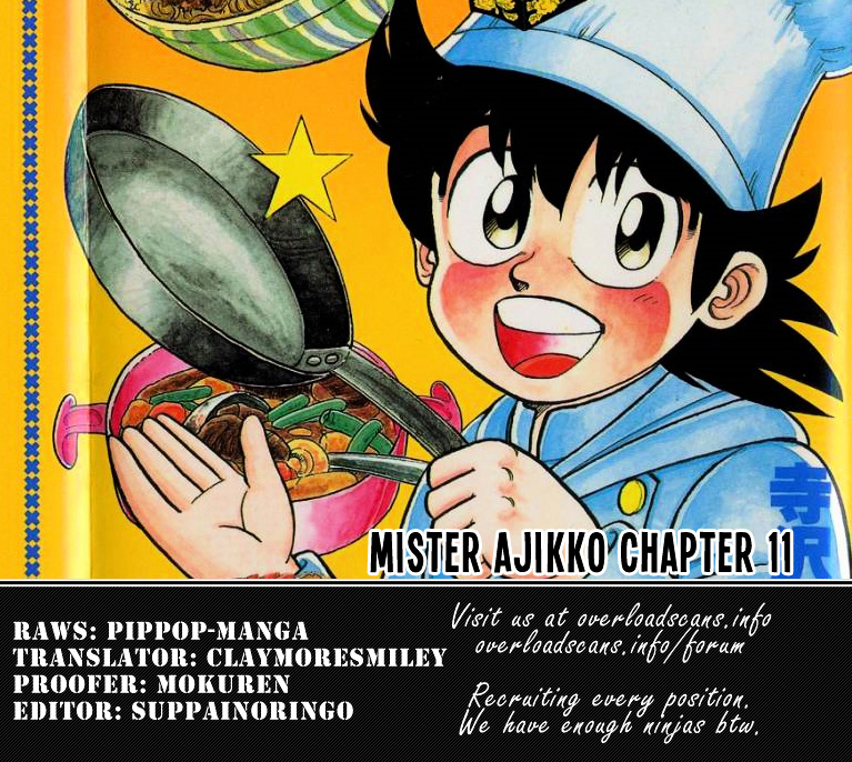 Mister Ajikko - Chapter 11 : The Taste Of Burnt Green Onions