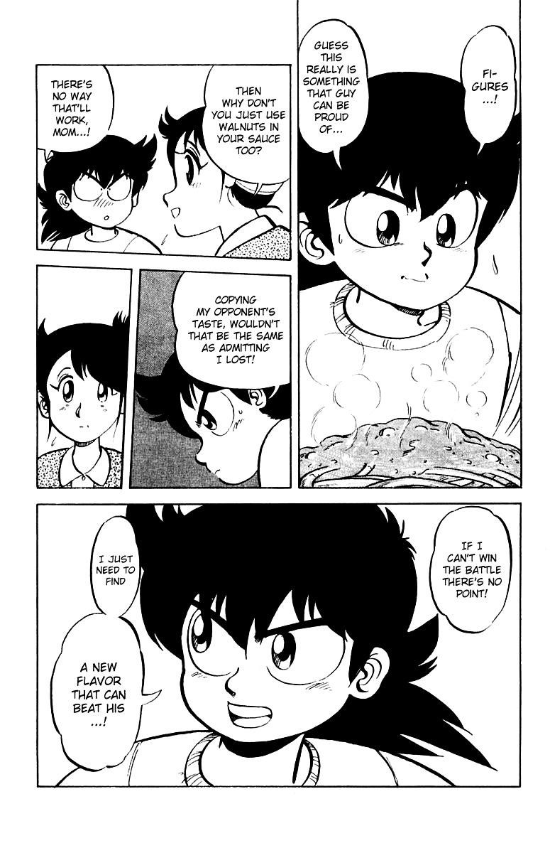 Mister Ajikko - Chapter 3 : Meat Sauce And Vegetables