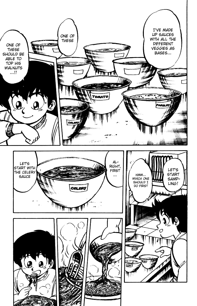 Mister Ajikko - Chapter 3 : Meat Sauce And Vegetables