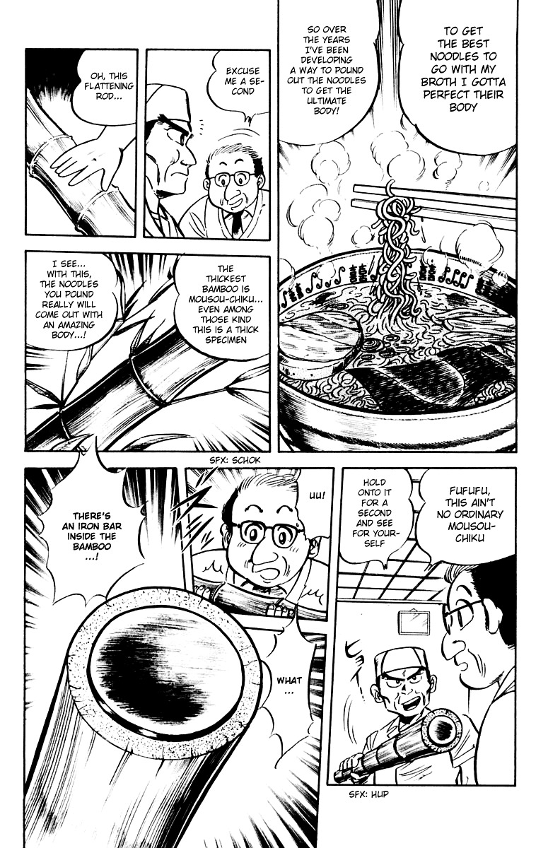 Mister Ajikko - Chapter 9 : How Are The Noodles Prepared!?