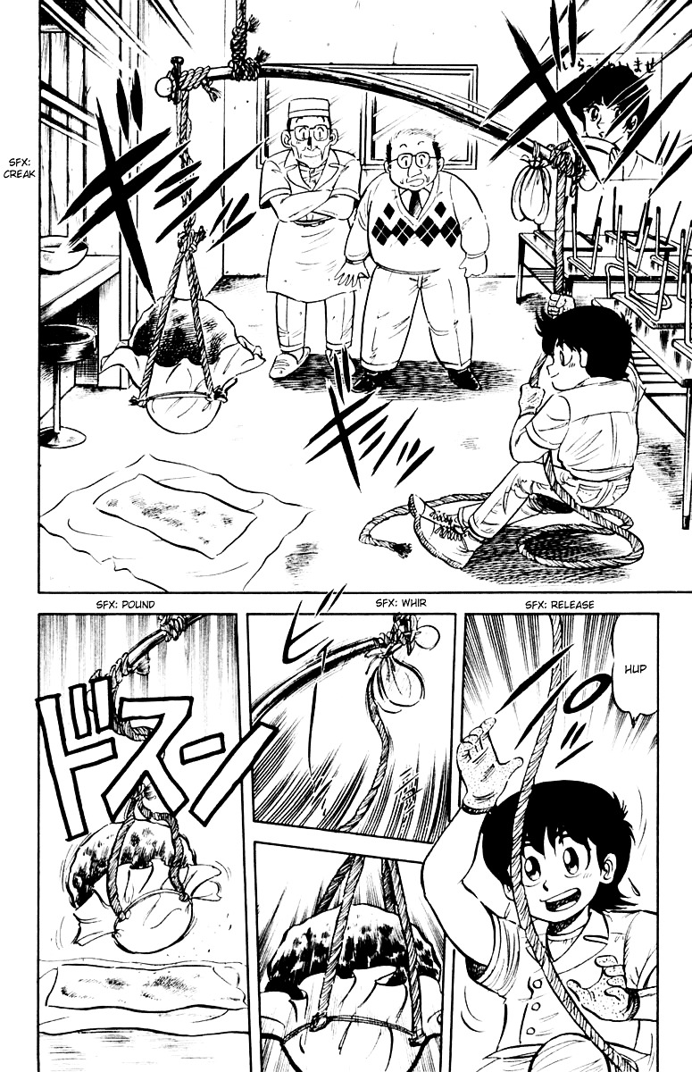 Mister Ajikko - Chapter 9 : How Are The Noodles Prepared!?