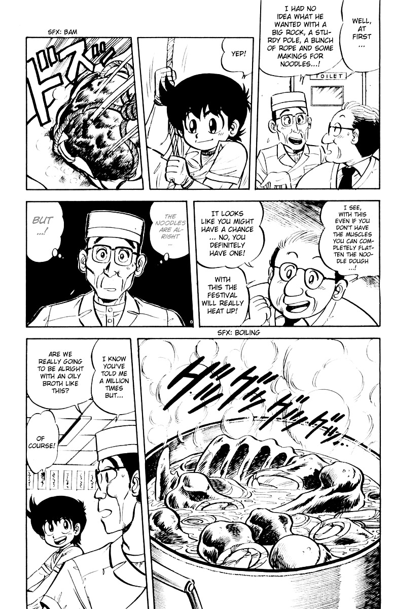 Mister Ajikko - Chapter 9 : How Are The Noodles Prepared!?