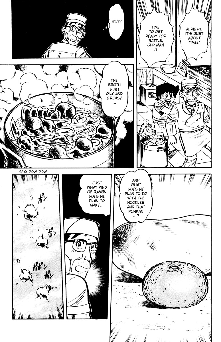 Mister Ajikko - Chapter 9 : How Are The Noodles Prepared!?