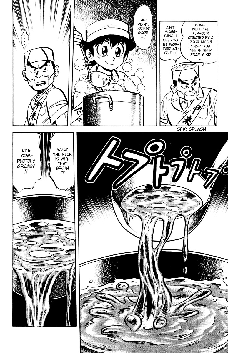 Mister Ajikko - Chapter 9 : How Are The Noodles Prepared!?