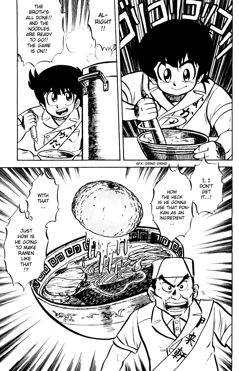 Mister Ajikko - Chapter 9 : How Are The Noodles Prepared!?