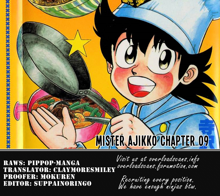 Mister Ajikko - Chapter 9 : How Are The Noodles Prepared!?