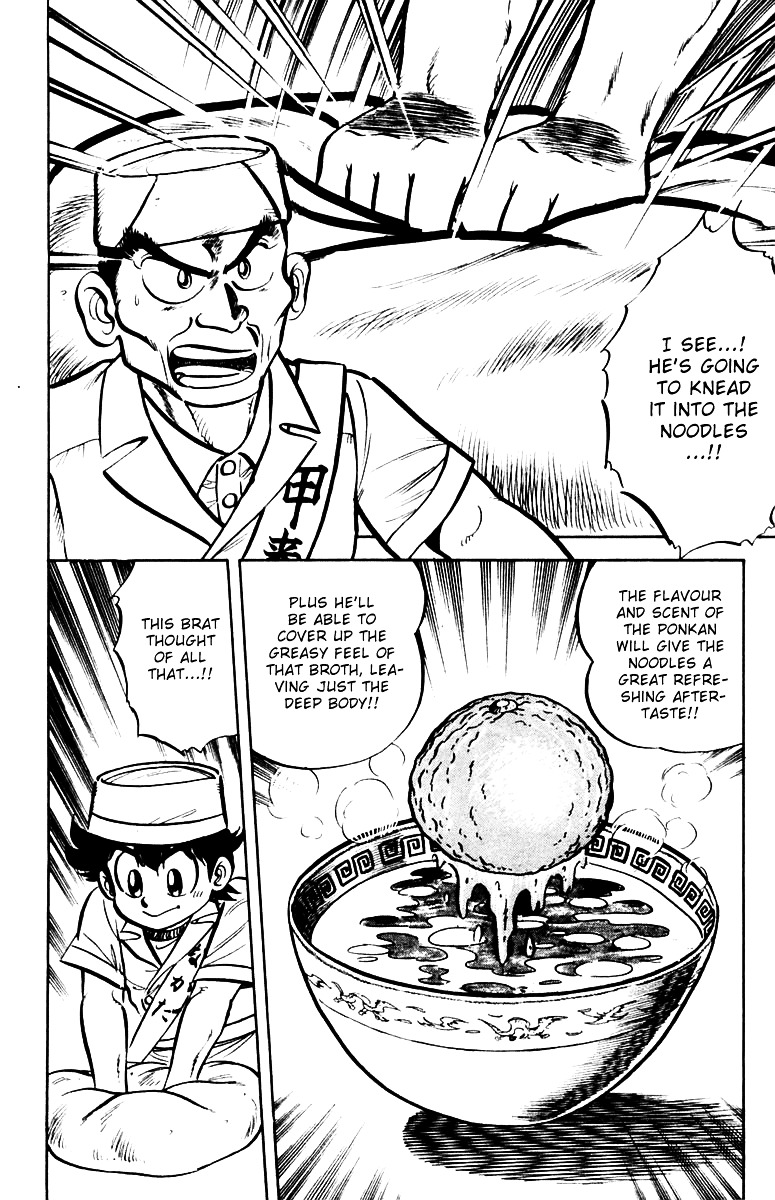 Mister Ajikko - Chapter 10 : Noodles That Match The Soup