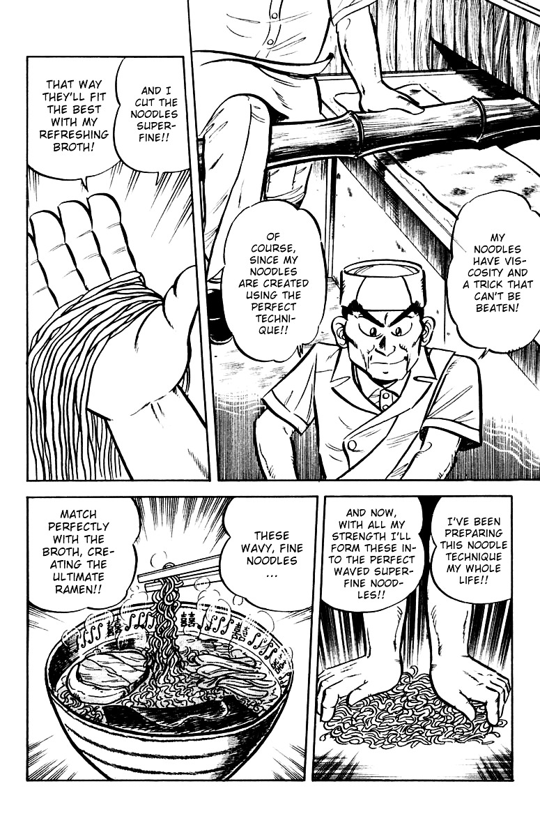 Mister Ajikko - Chapter 10 : Noodles That Match The Soup